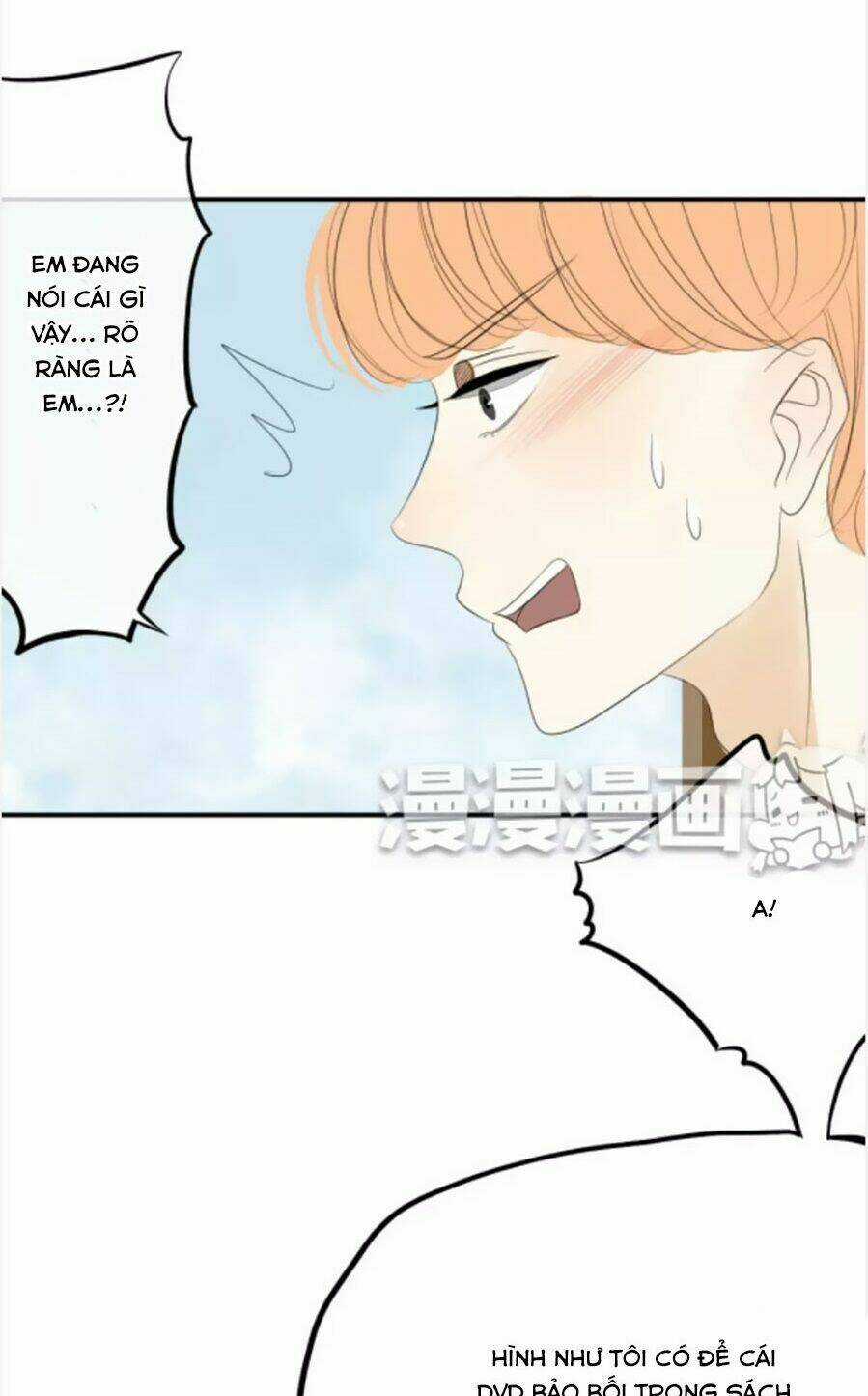 6 Giờ Ký Ức Chapter 23 trang 16