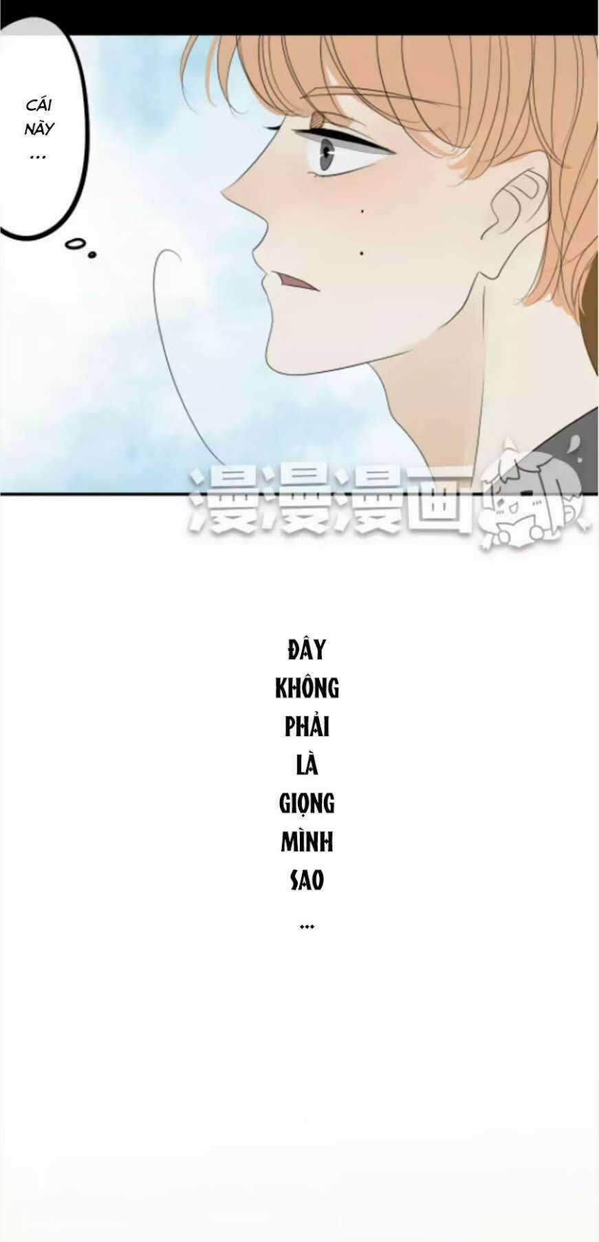 6 Giờ Ký Ức Chapter 24 trang 12