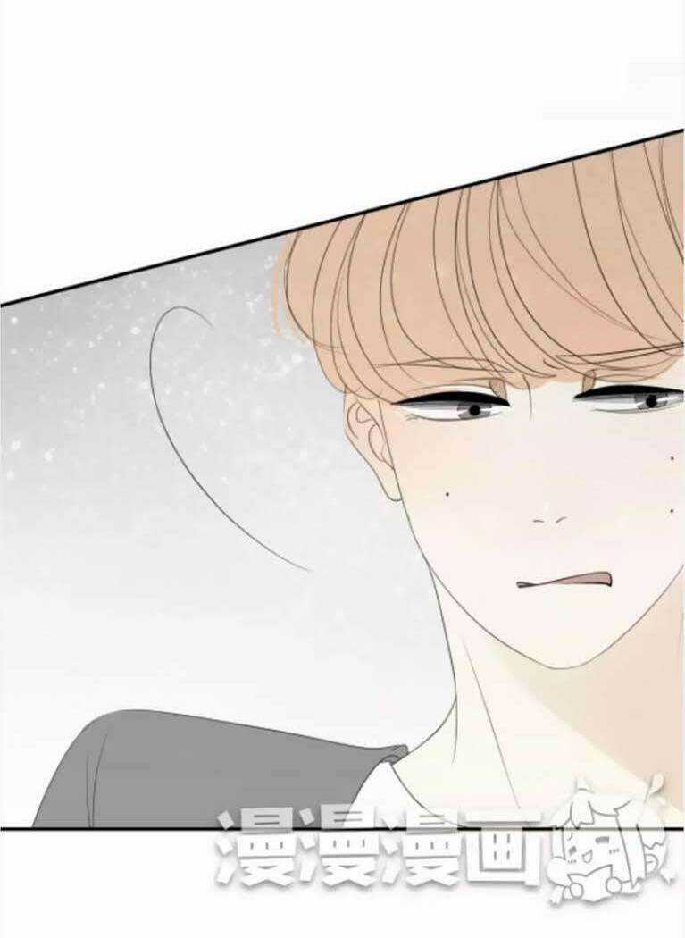 6 Giờ Ký Ức Chapter 24 trang 19