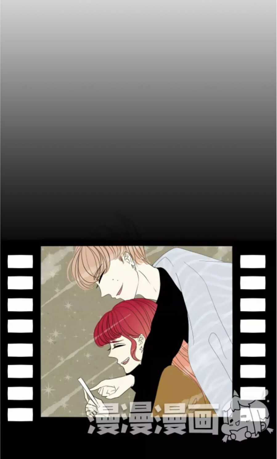 6 Giờ Ký Ức Chapter 24 trang 3