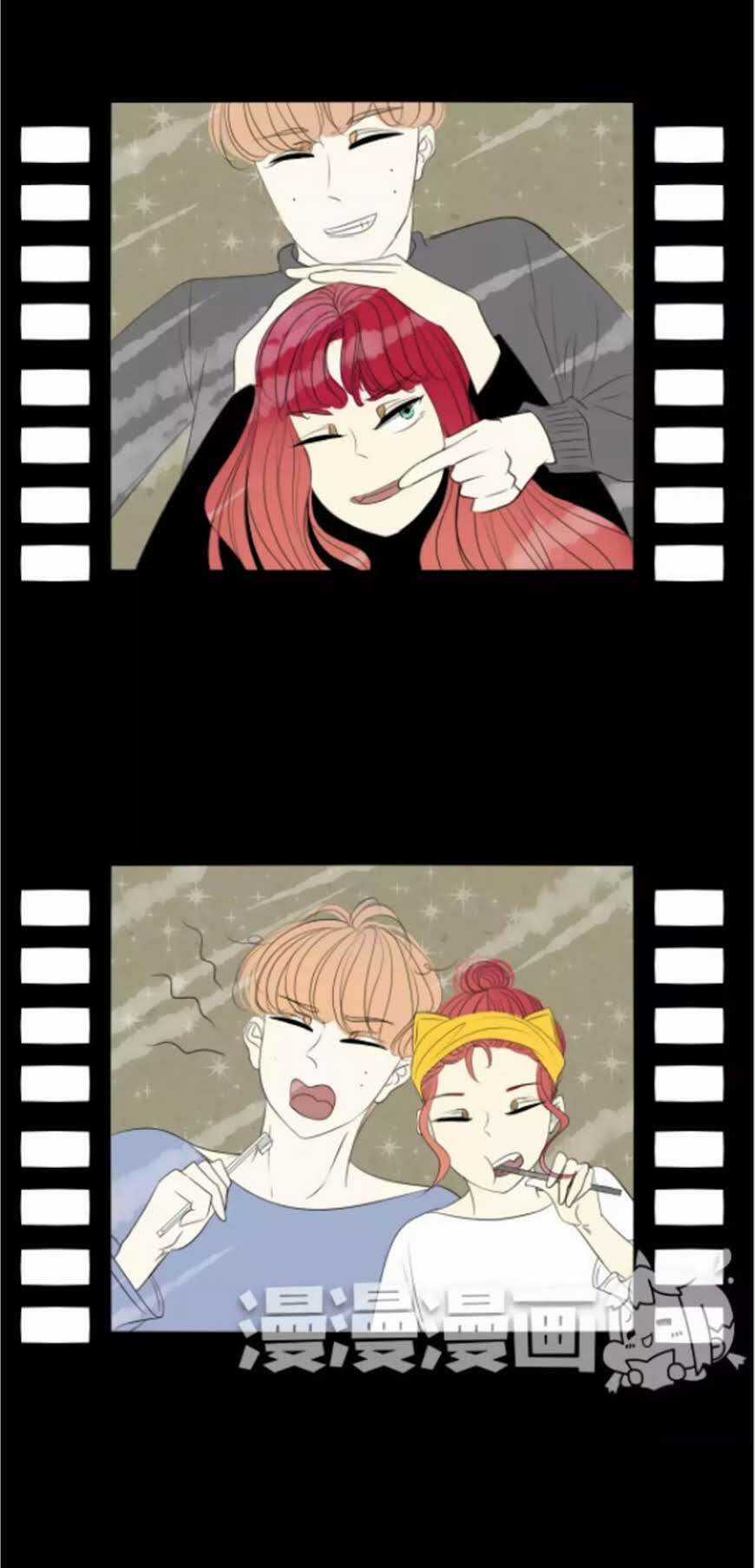 6 Giờ Ký Ức Chapter 24 trang 4