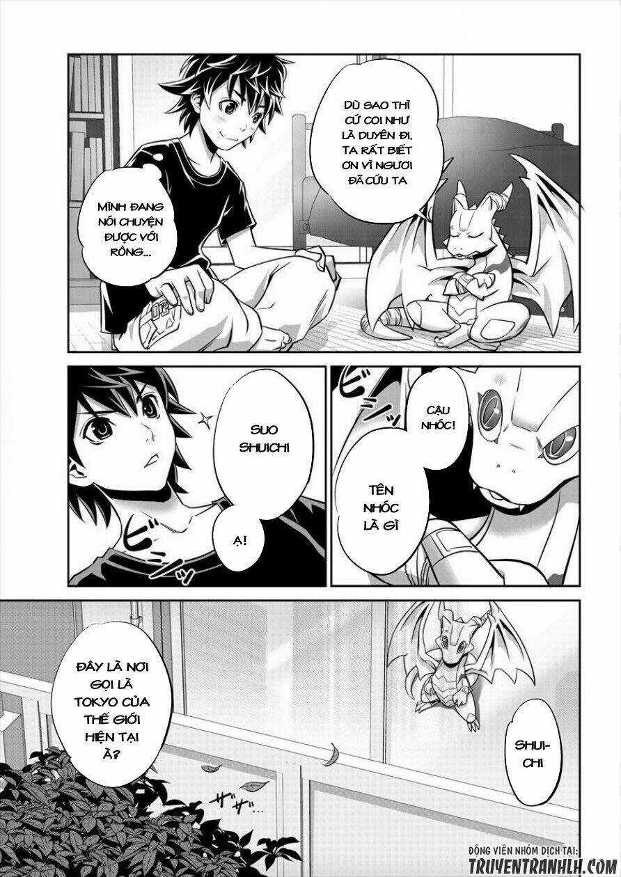 6-Gou Keibi Chapter 1 trang 13