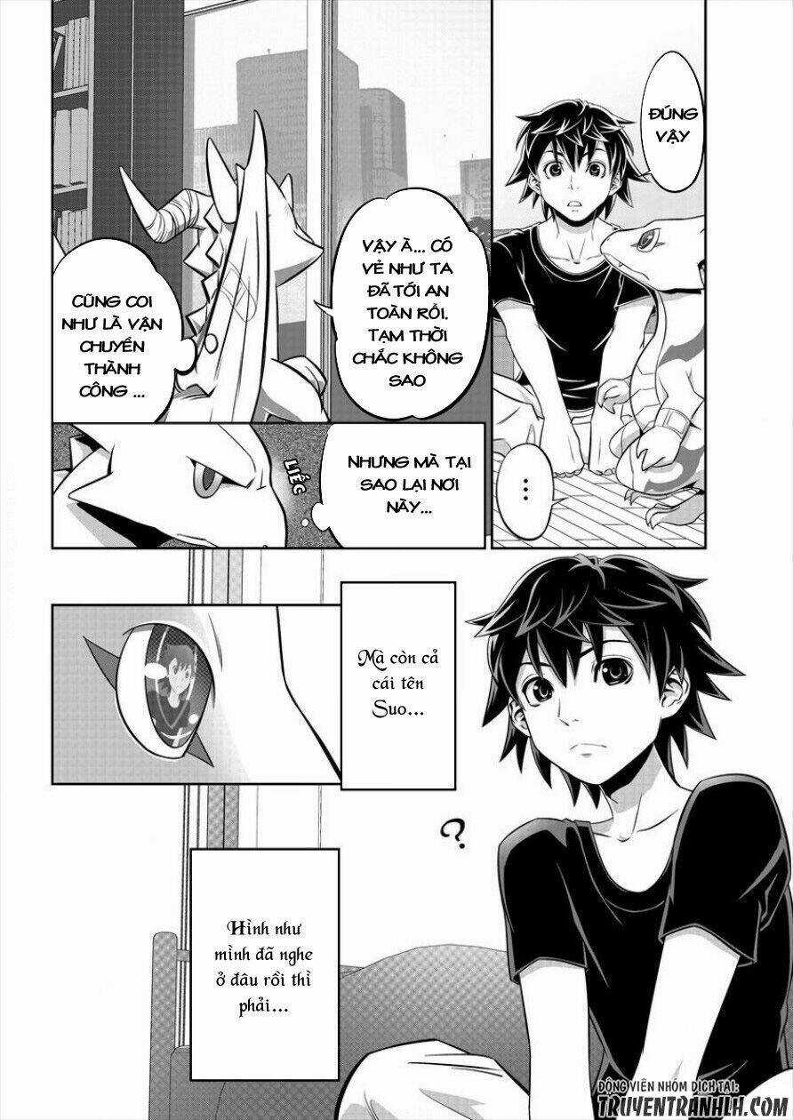 6-Gou Keibi Chapter 1 trang 14