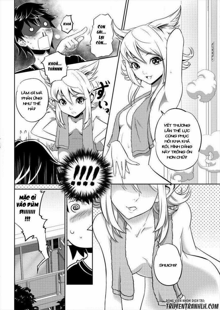 6-Gou Keibi Chapter 1 trang 17