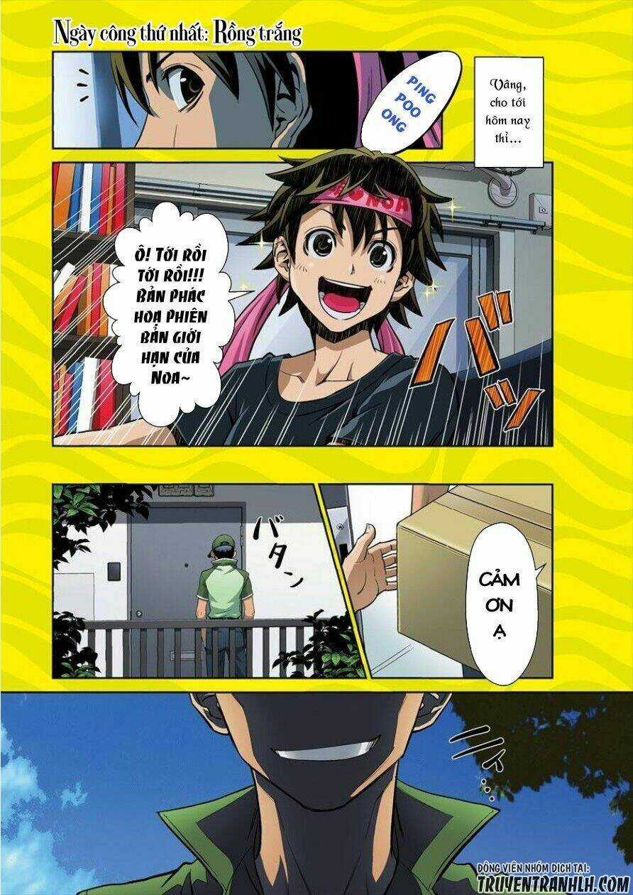 6-Gou Keibi Chapter 1 trang 4