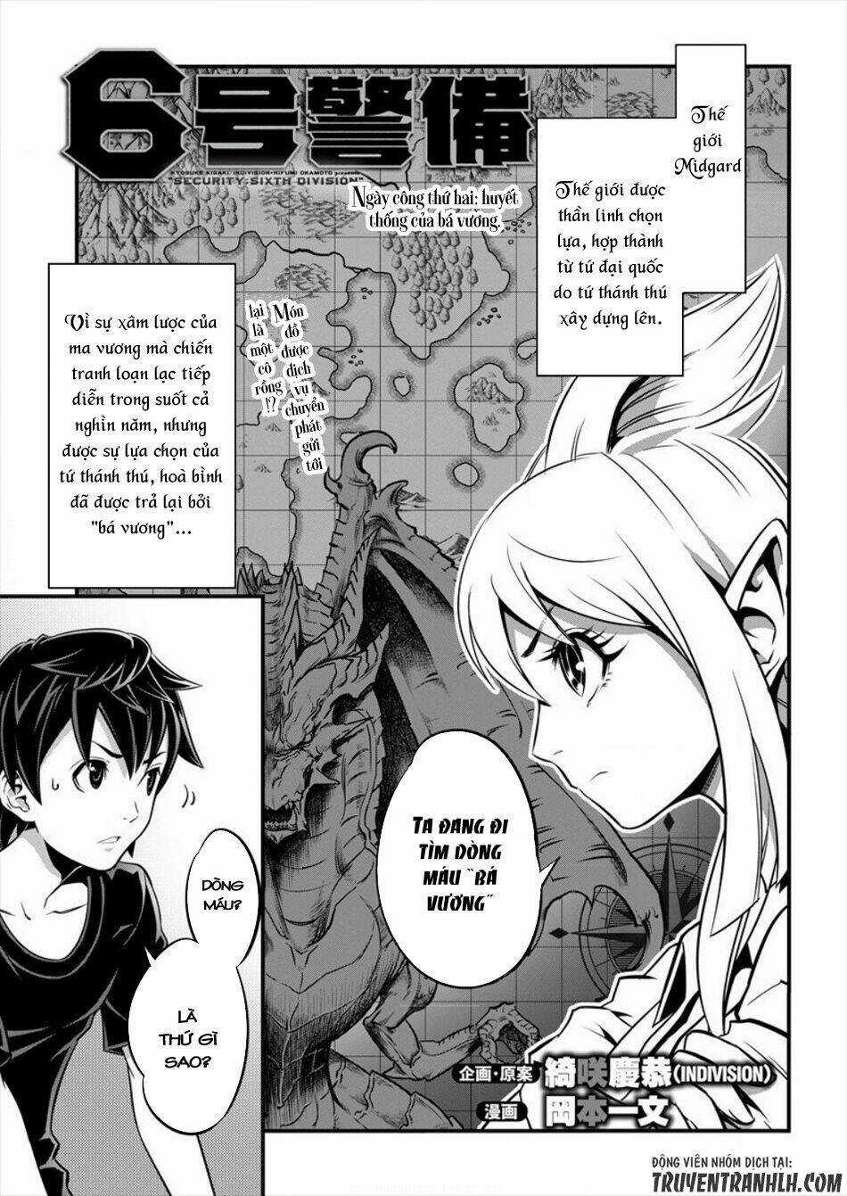 6-Gou Keibi Chapter 2 trang 2