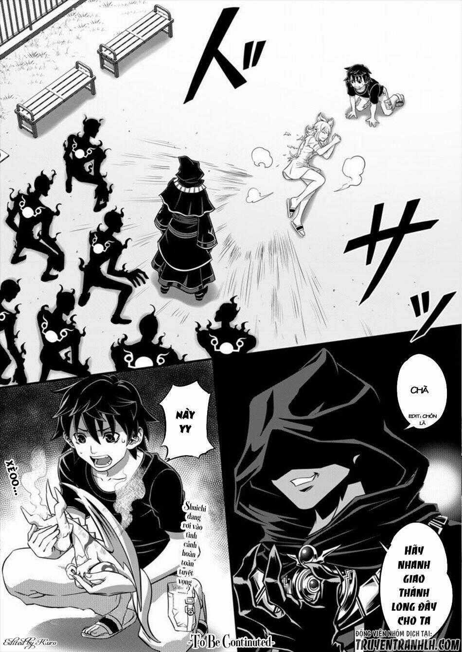 6-Gou Keibi Chapter 2 trang 20