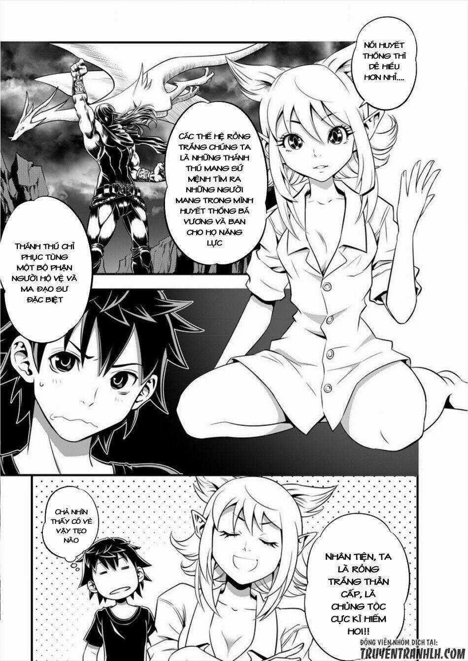 6-Gou Keibi Chapter 2 trang 3
