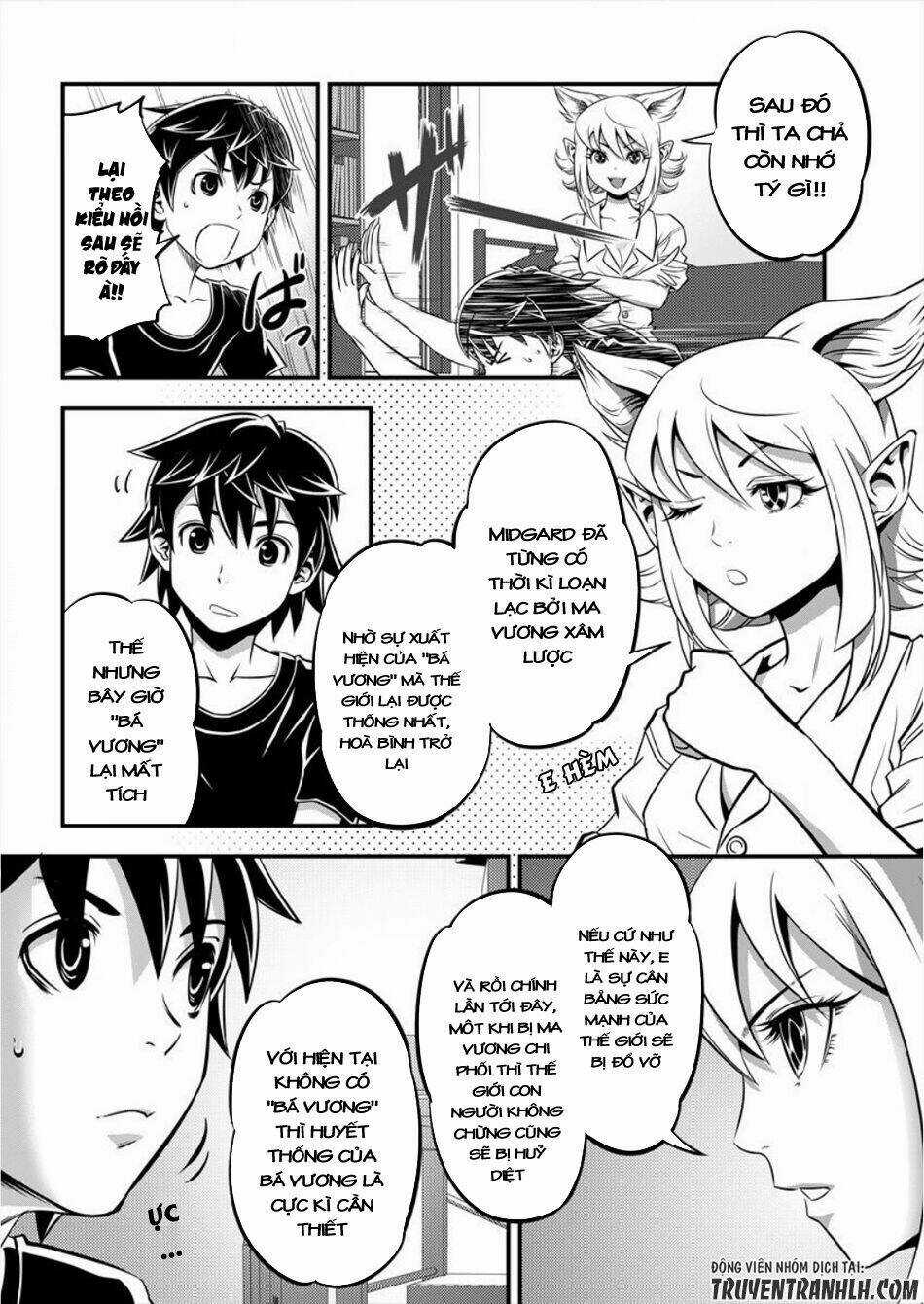 6-Gou Keibi Chapter 2 trang 7