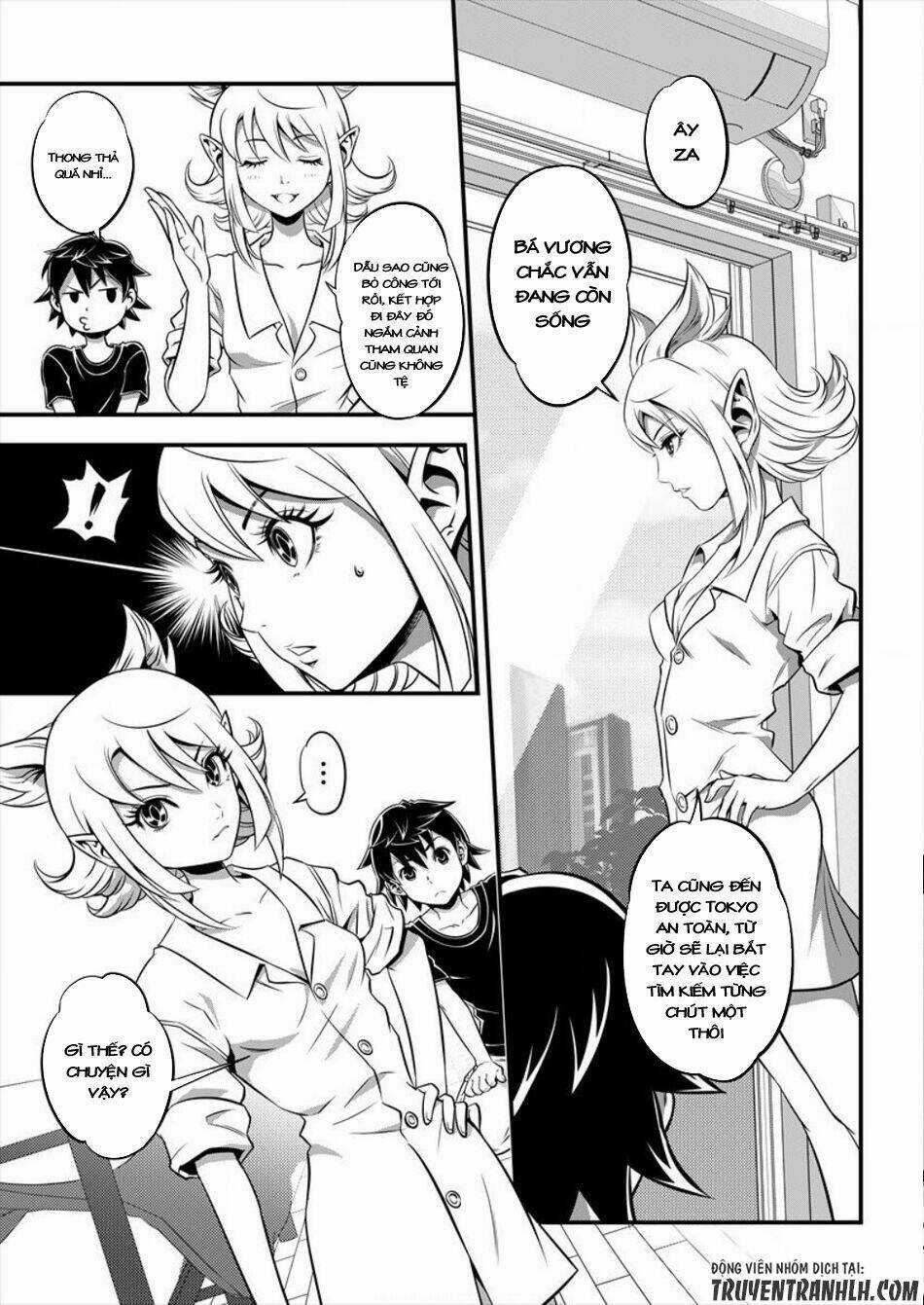 6-Gou Keibi Chapter 2 trang 8