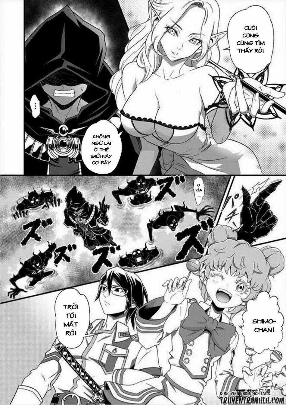 6-Gou Keibi Chapter 3 trang 11