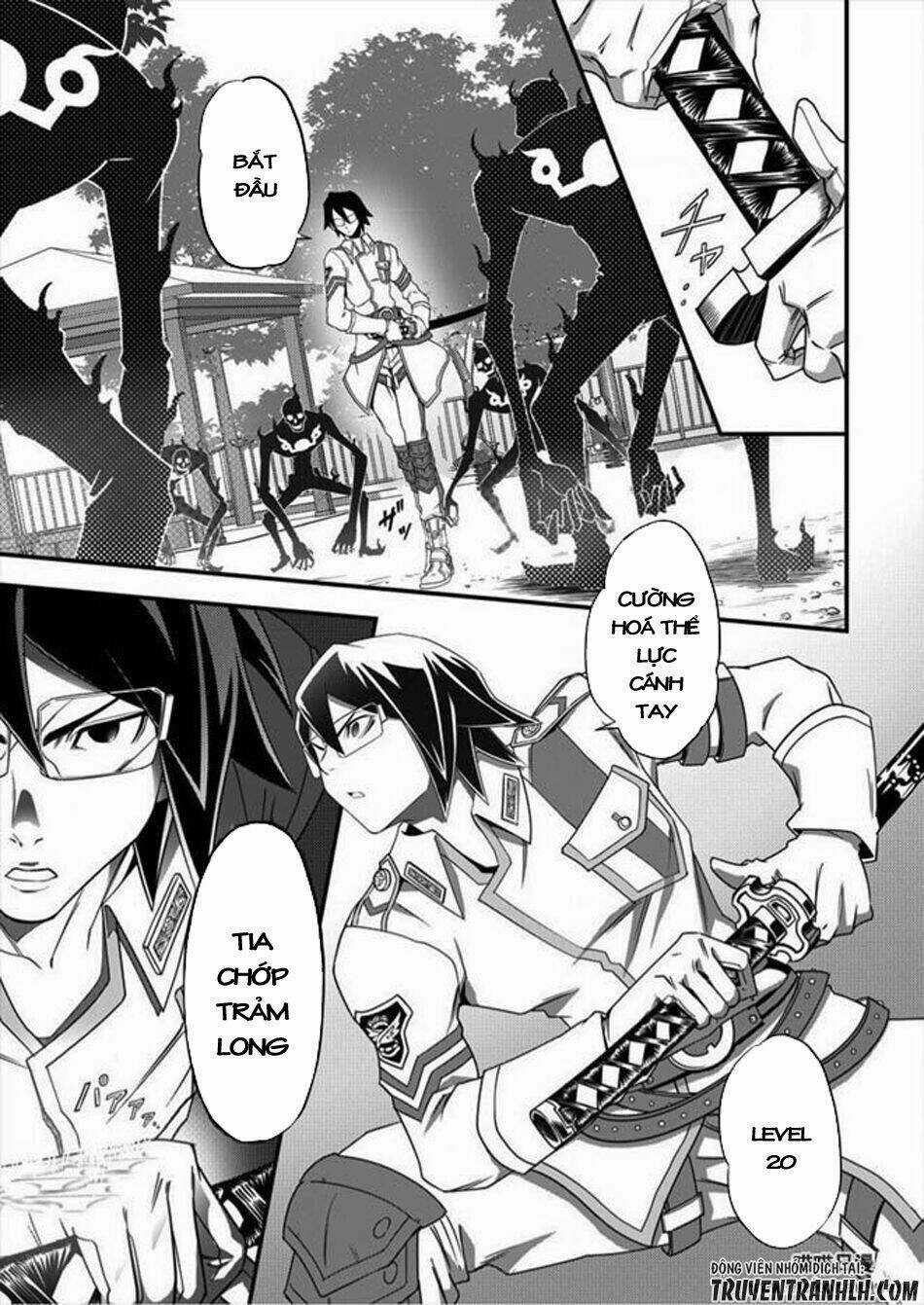 6-Gou Keibi Chapter 3 trang 17