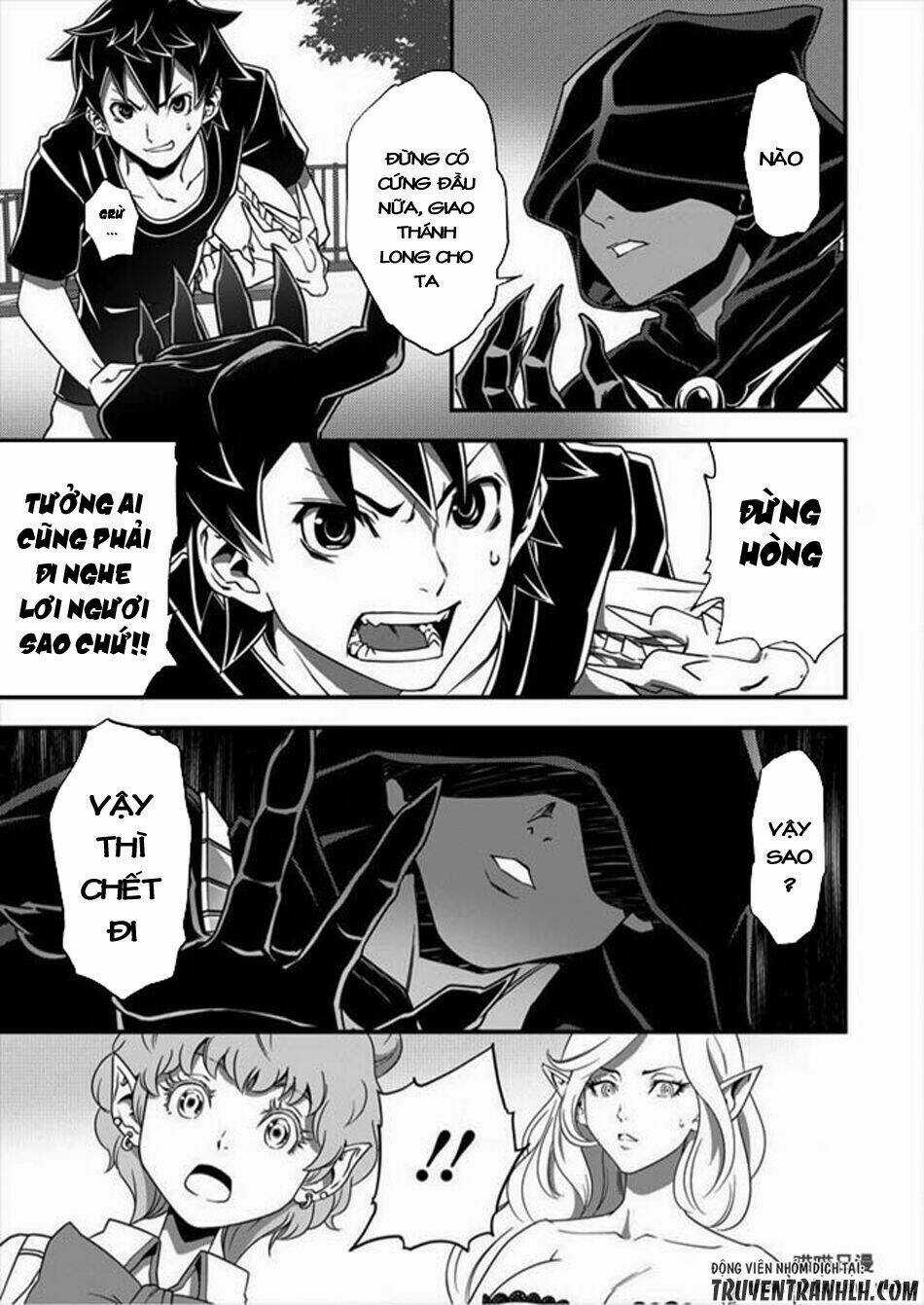 6-Gou Keibi Chapter 3 trang 19