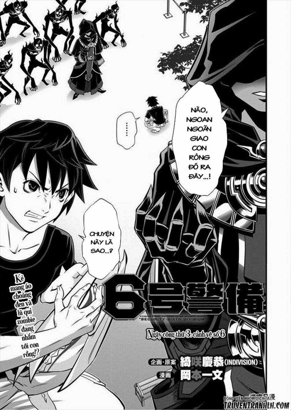6-Gou Keibi Chapter 3 trang 2