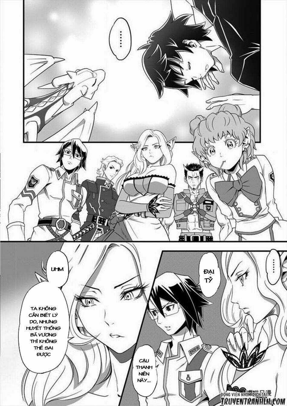 6-Gou Keibi Chapter 3 trang 24