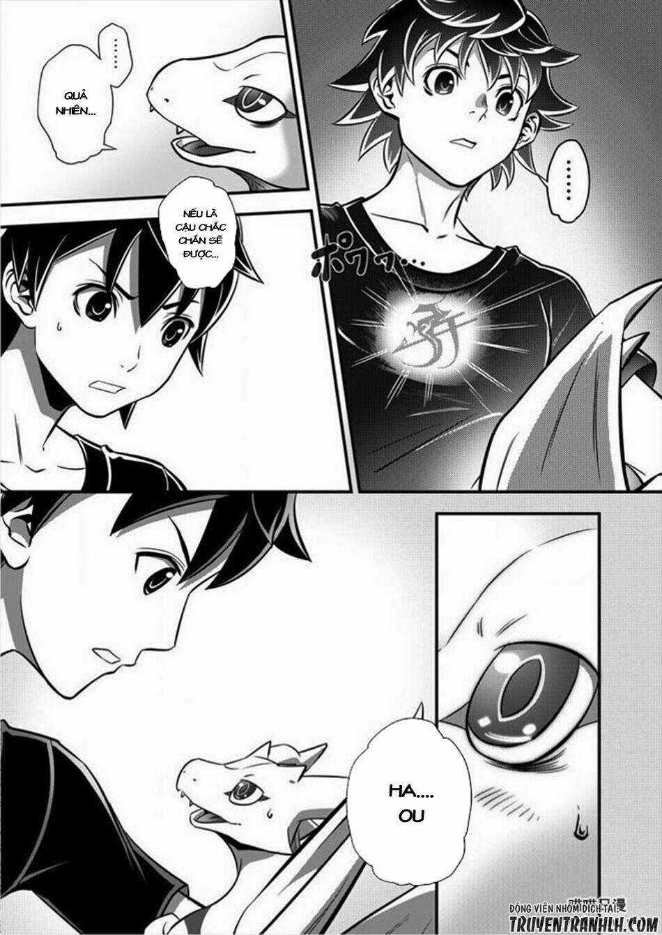 6-Gou Keibi Chapter 3 trang 5