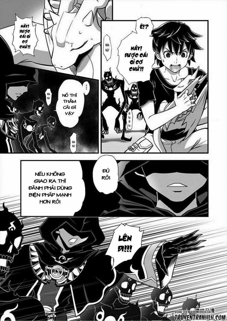 6-Gou Keibi Chapter 3 trang 6