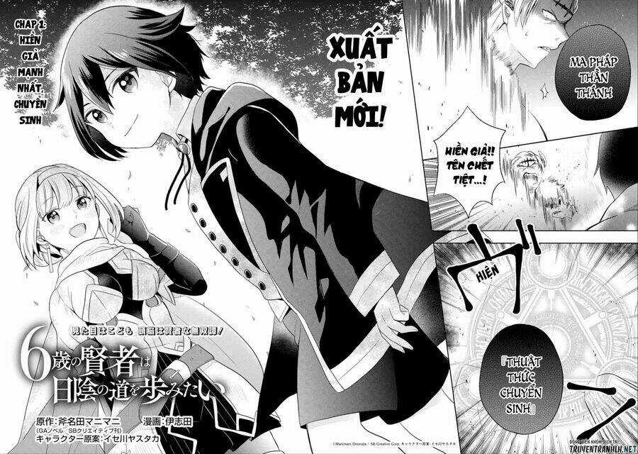 6-Sai No Kenja Wa Hikage No Michi Wo Ayumitai Chapter 1 trang 5