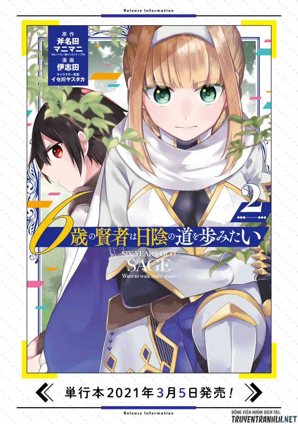 6-Sai No Kenja Wa Hikage No Michi Wo Ayumitai Chapter 11 trang 17
