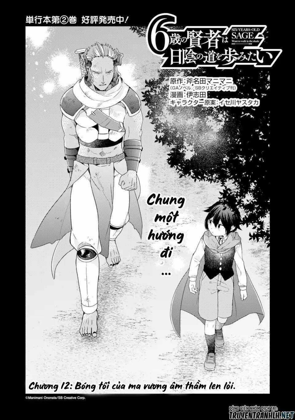 6-Sai No Kenja Wa Hikage No Michi Wo Ayumitai Chapter 12 trang 2