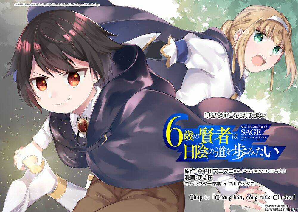 6-Sai No Kenja Wa Hikage No Michi Wo Ayumitai Chapter 6 trang 3