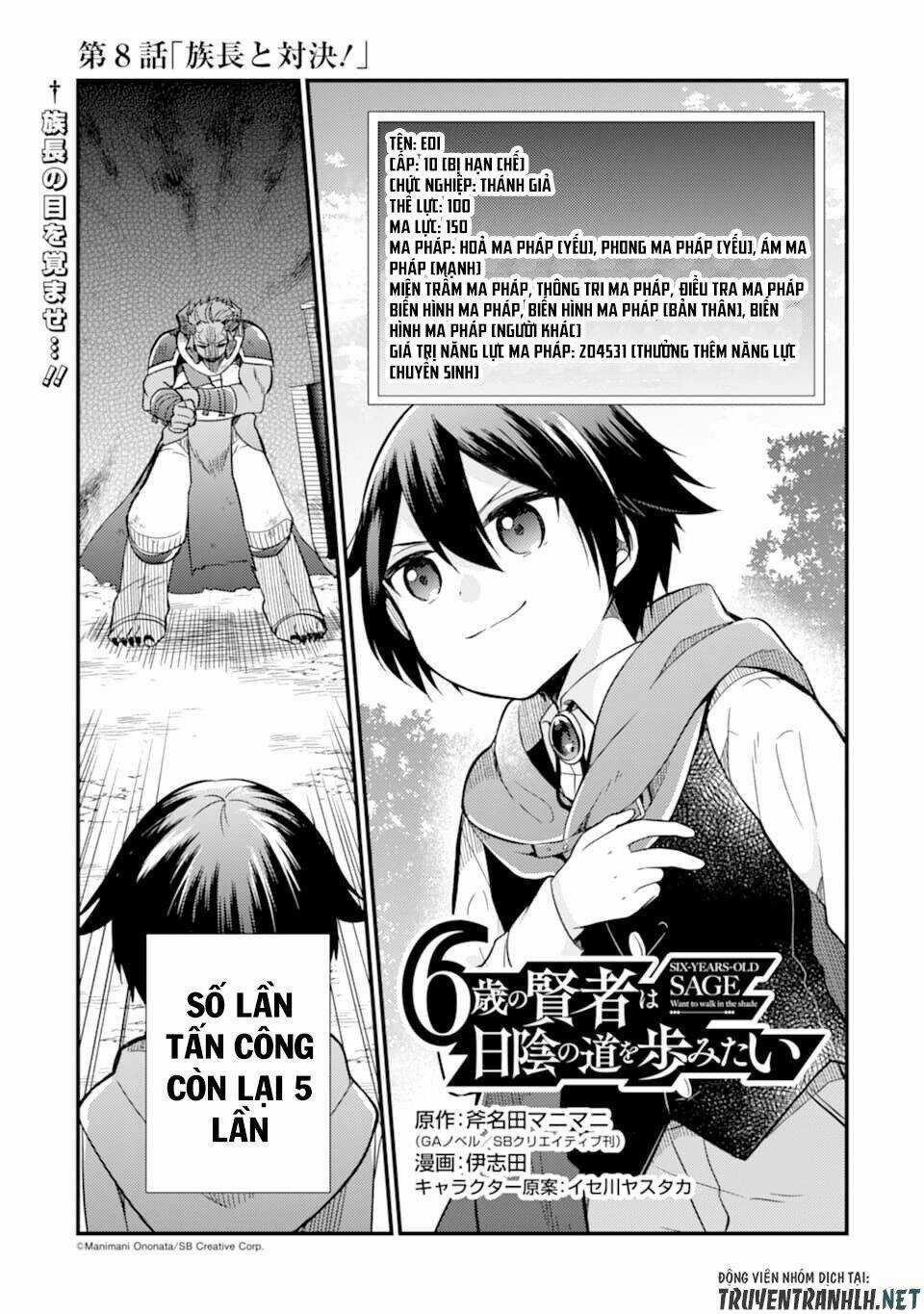6-Sai No Kenja Wa Hikage No Michi Wo Ayumitai Chapter 8 trang 5