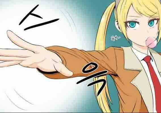 6 Weapons Chapter 2 trang 24