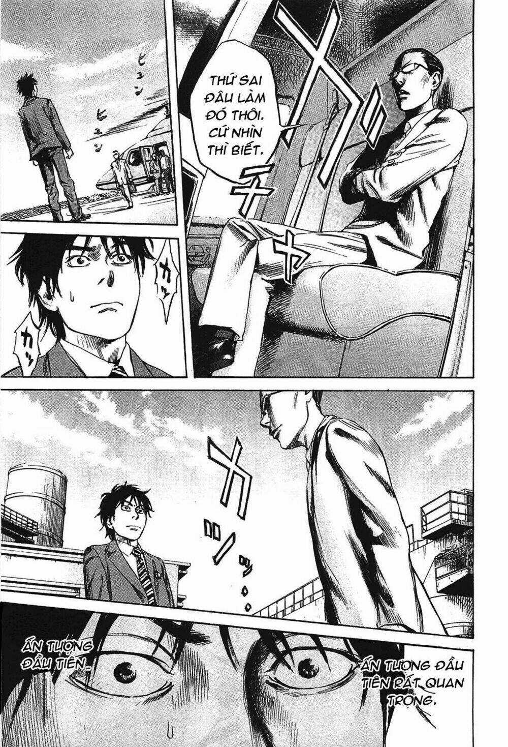 6000 the deep sea of madness Chapter 1 trang 14