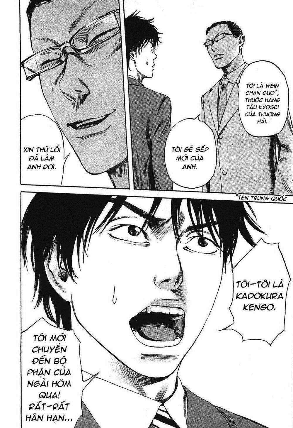 6000 the deep sea of madness Chapter 1 trang 15