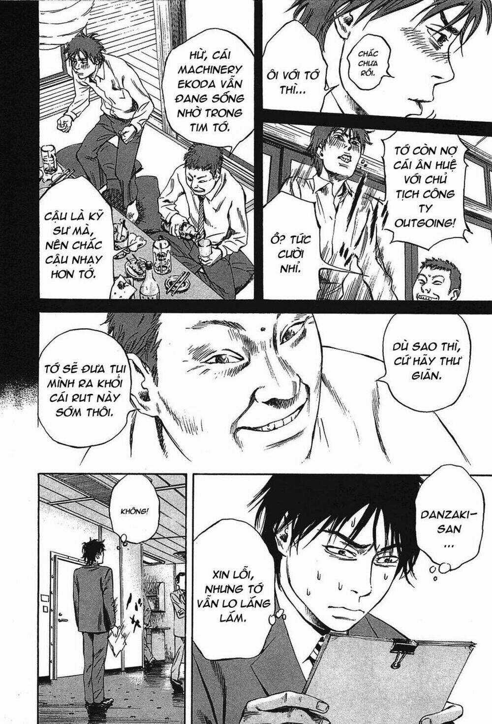 6000 the deep sea of madness Chapter 1 trang 23