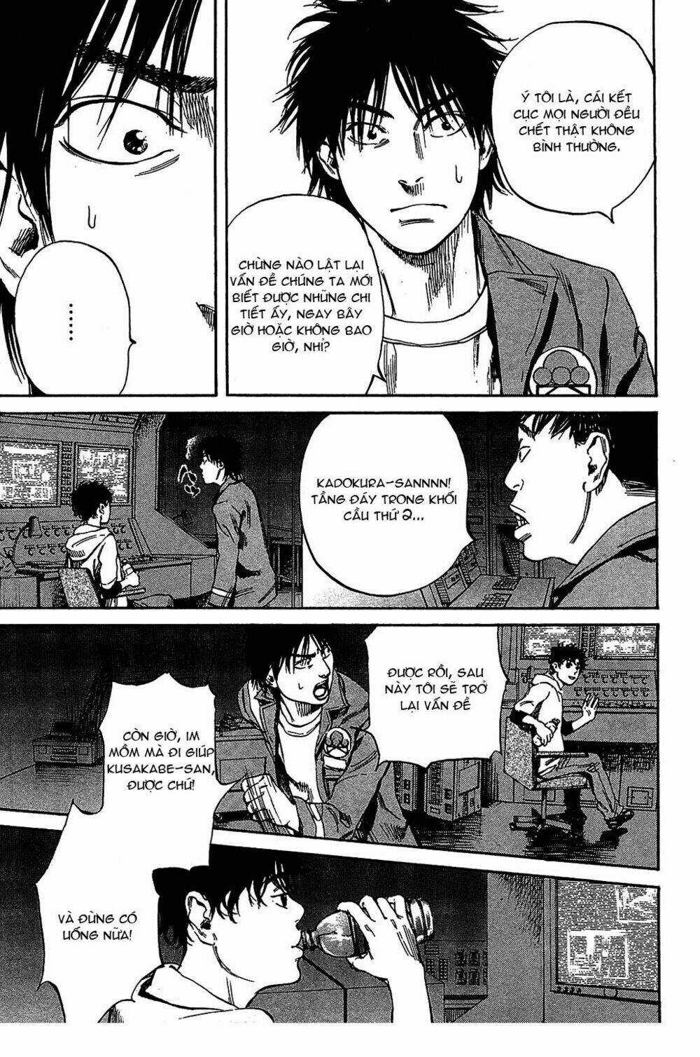 6000 the deep sea of madness Chapter 10 trang 12