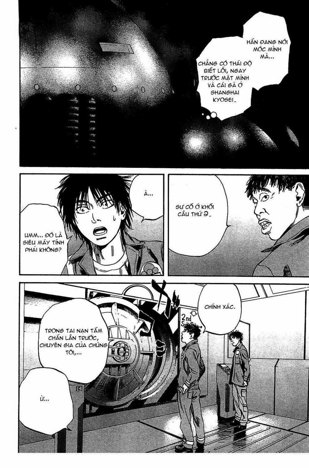 6000 the deep sea of madness Chapter 10 trang 13
