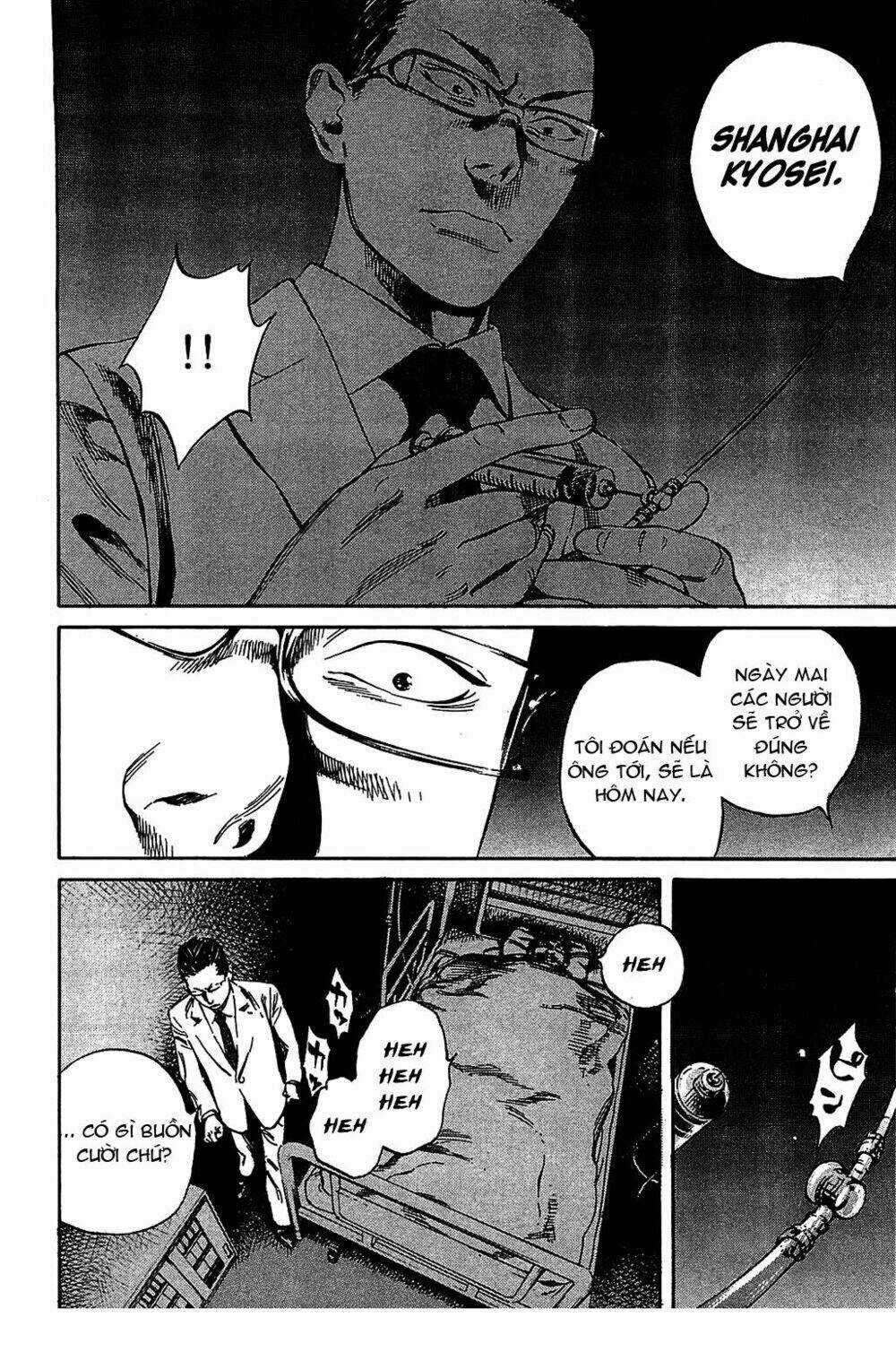 6000 the deep sea of madness Chapter 10 trang 19