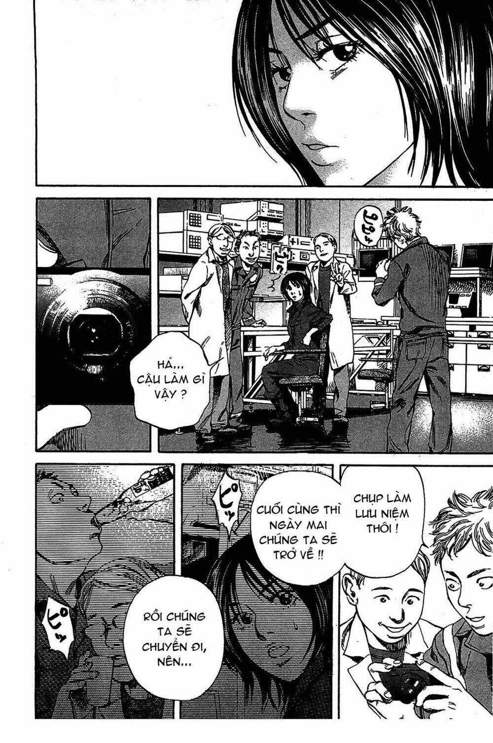 6000 the deep sea of madness Chapter 10 trang 5