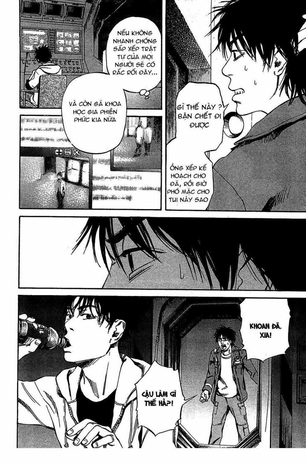 6000 the deep sea of madness Chapter 10 trang 9