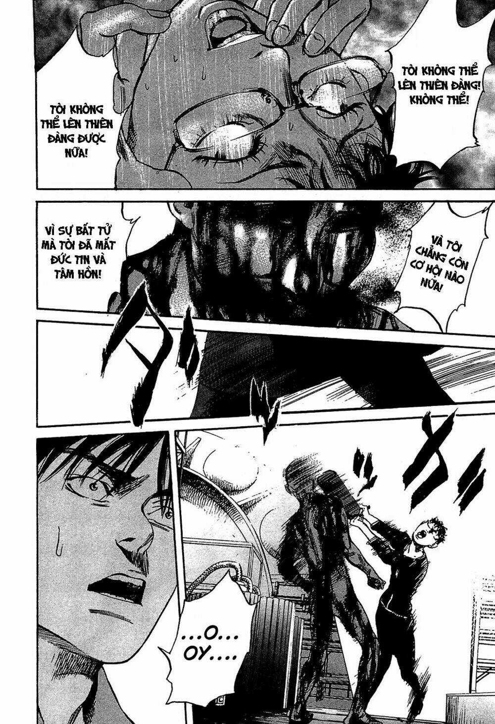 6000 the deep sea of madness Chapter 11 trang 11