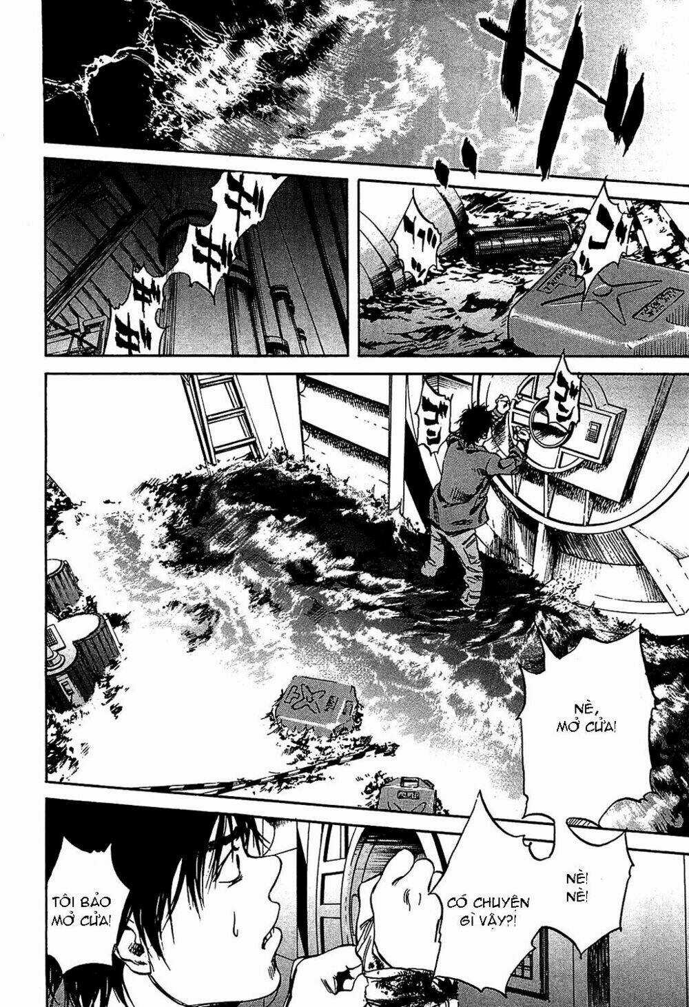 6000 the deep sea of madness Chapter 11 trang 15