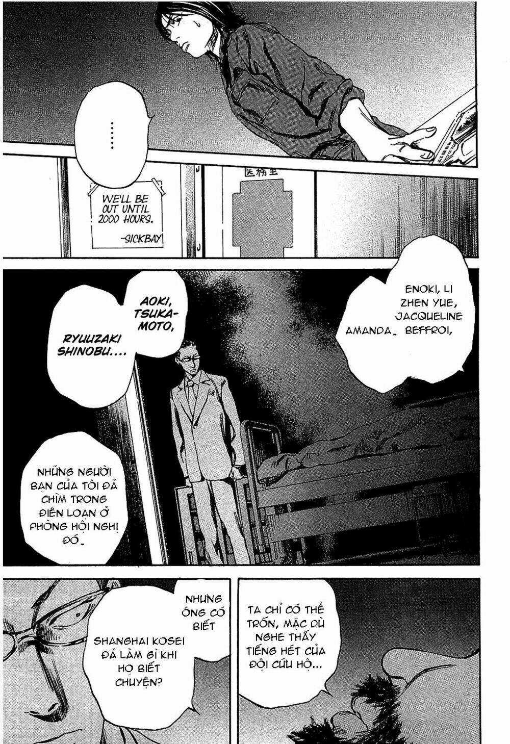 6000 the deep sea of madness Chapter 11 trang 20