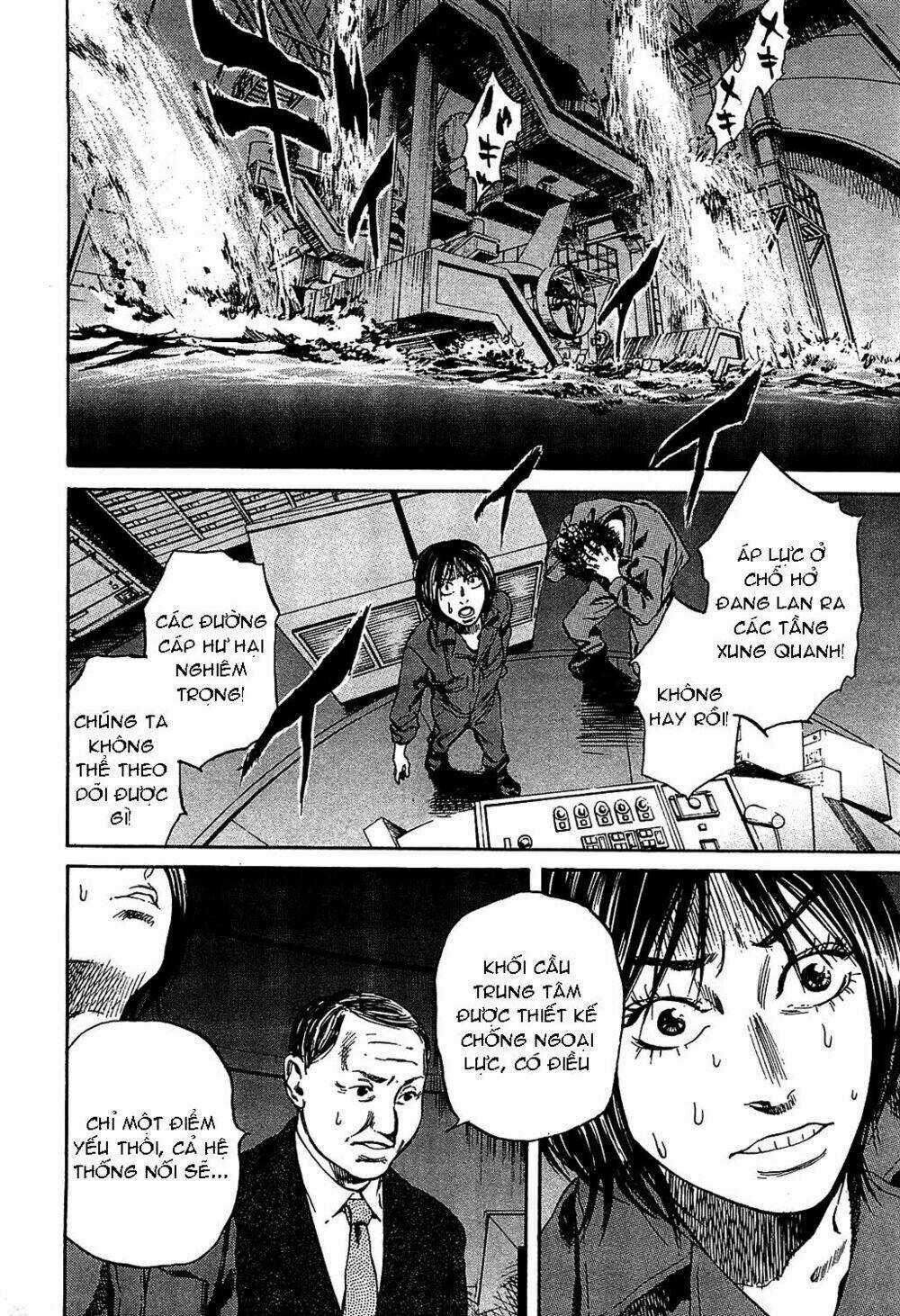 6000 the deep sea of madness Chapter 11 trang 29