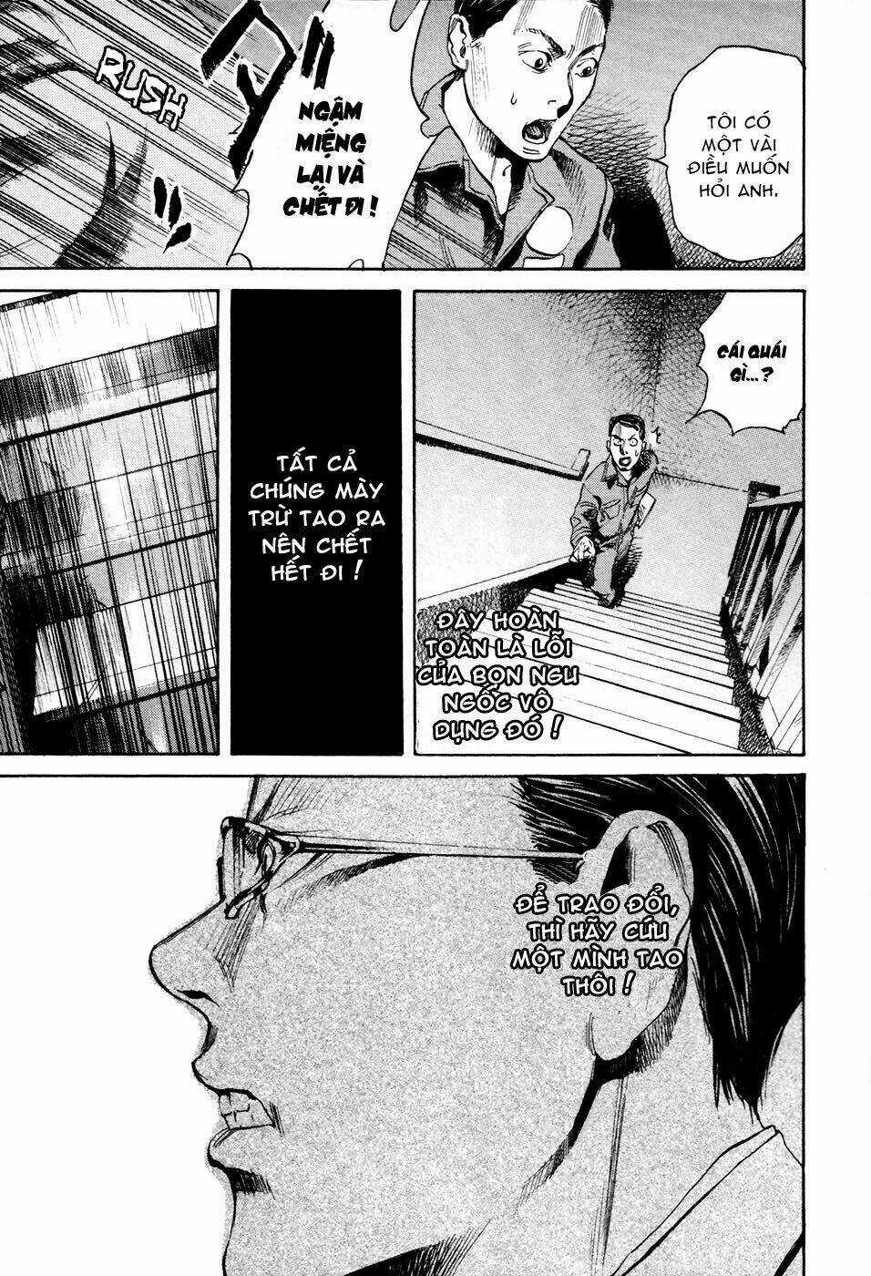 6000 the deep sea of madness Chapter 13 trang 15