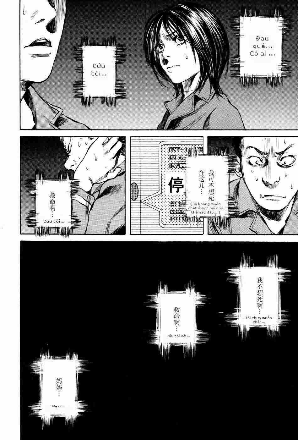 6000 the deep sea of madness Chapter 14 trang 5