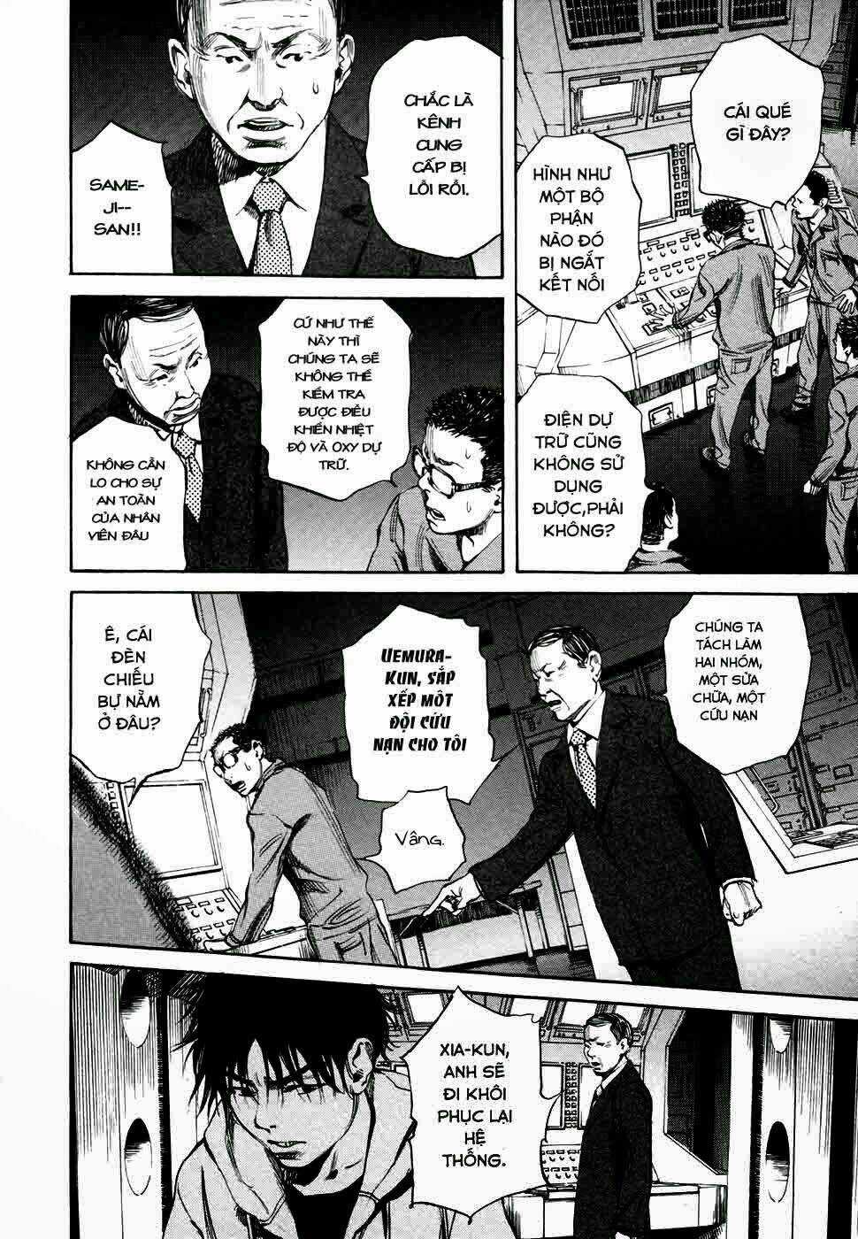 6000 the deep sea of madness Chapter 16 trang 25