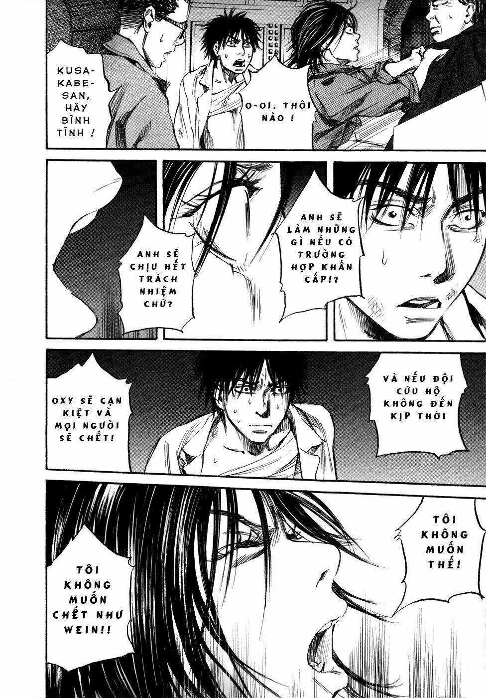 6000 the deep sea of madness Chapter 18 trang 5