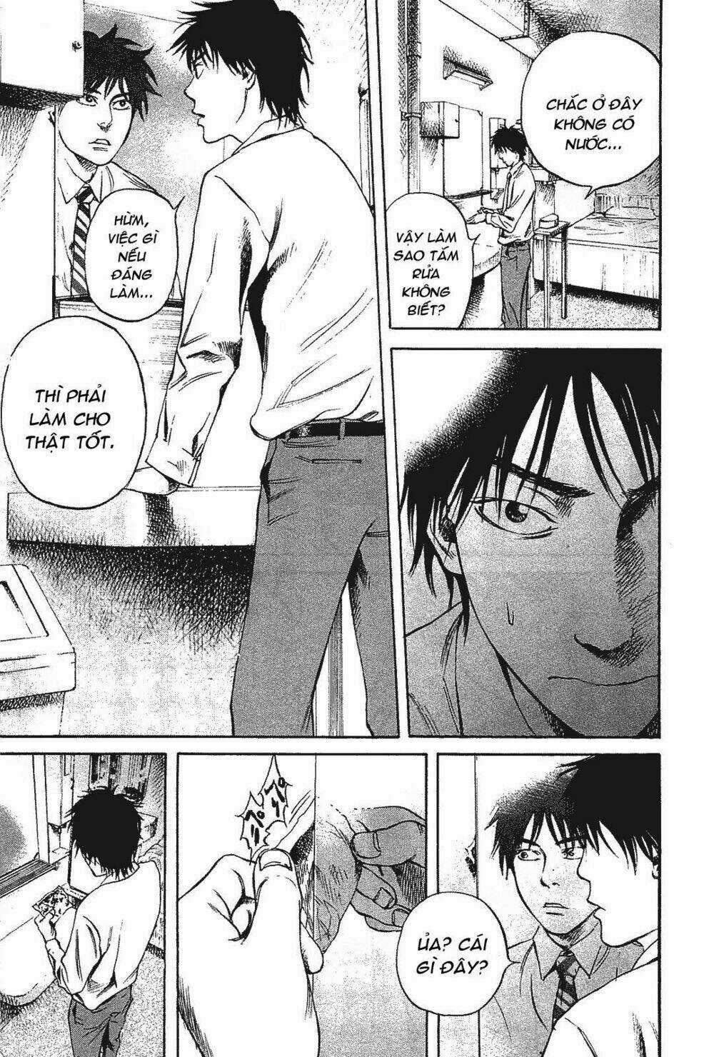 6000 the deep sea of madness Chapter 2 trang 20