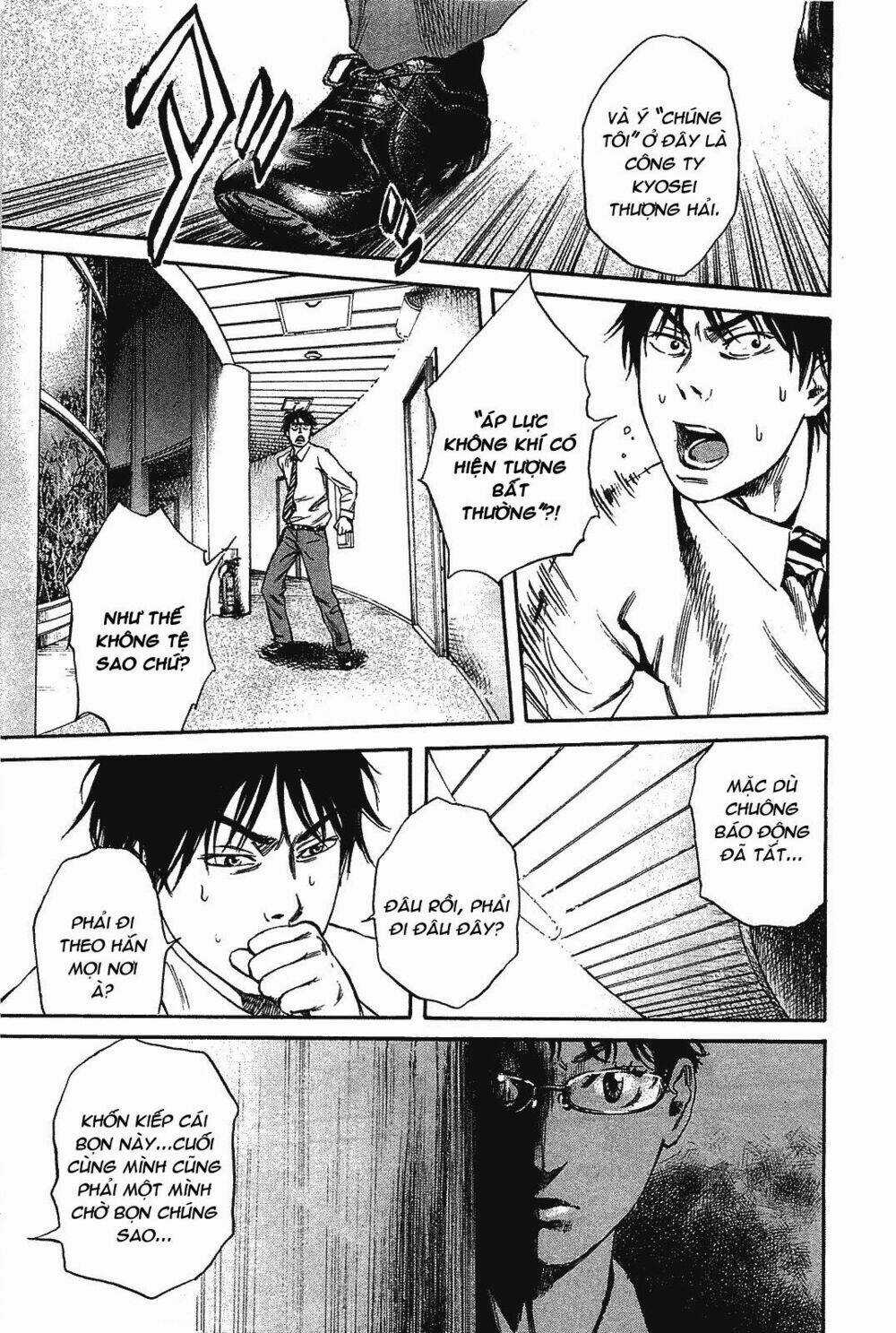 6000 the deep sea of madness Chapter 2 trang 26