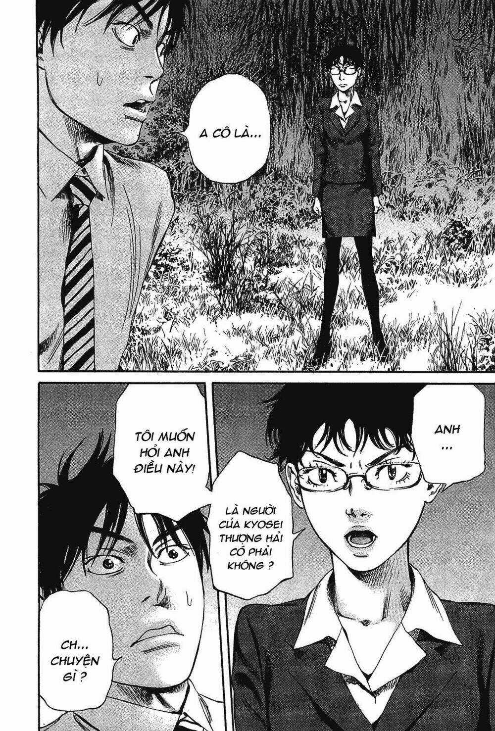 6000 the deep sea of madness Chapter 2 trang 31