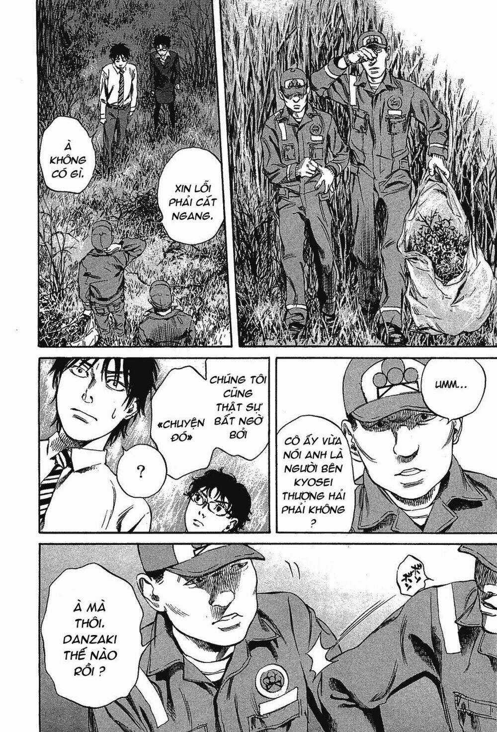 6000 the deep sea of madness Chapter 2 trang 33