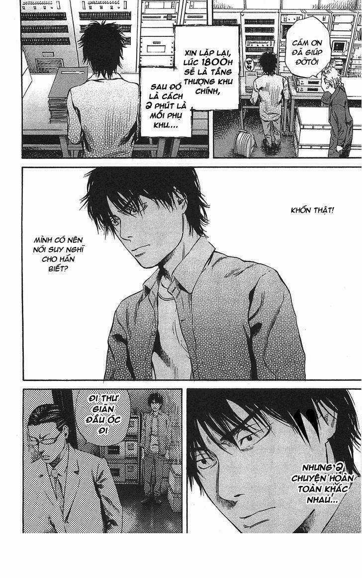 6000 the deep sea of madness Chapter 4 trang 25