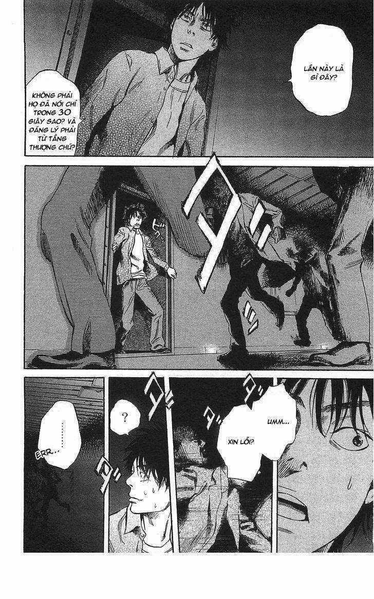 6000 the deep sea of madness Chapter 4 trang 31