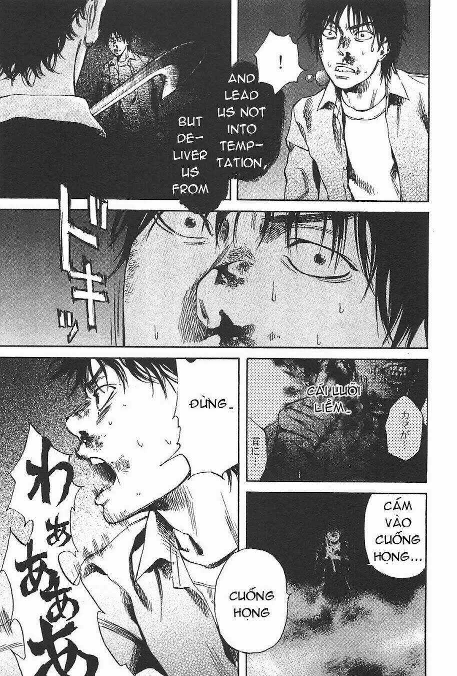 6000 the deep sea of madness Chapter 5 trang 20